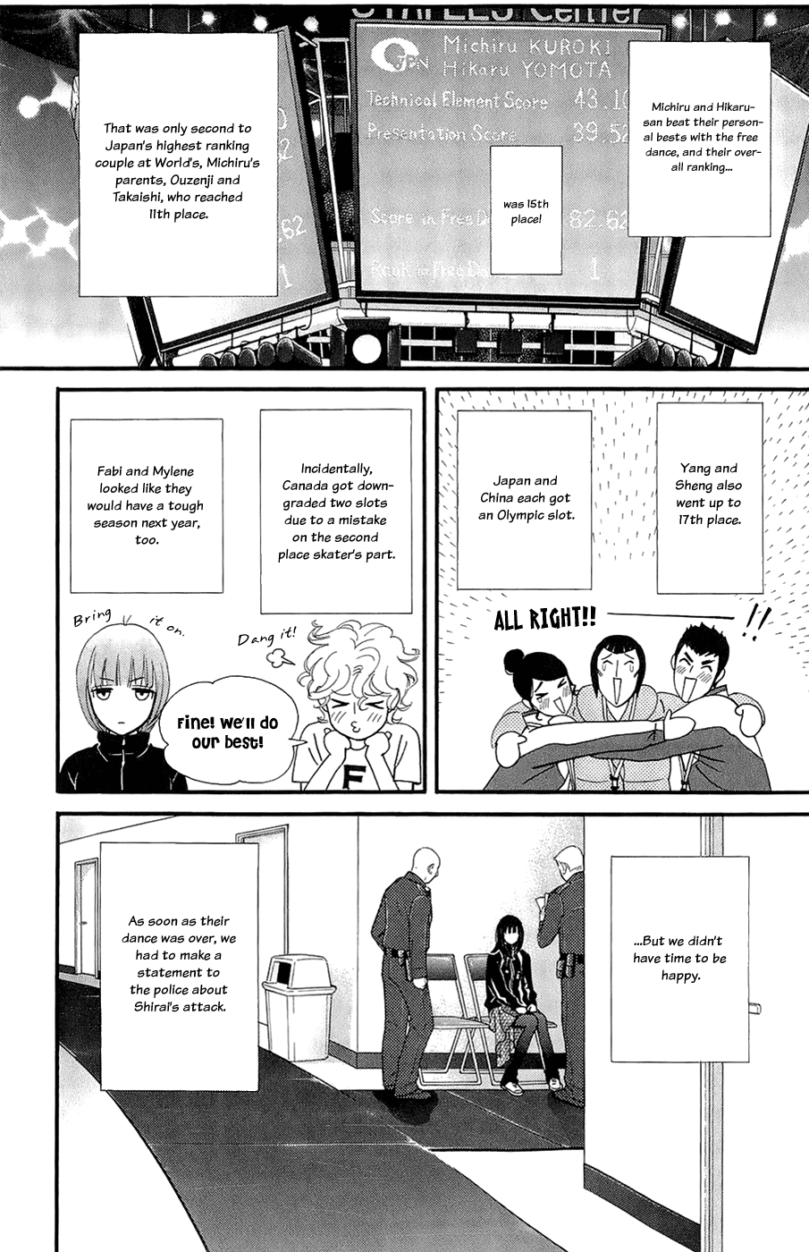 Kiss & Never Cry Chapter 48 - Page 21
