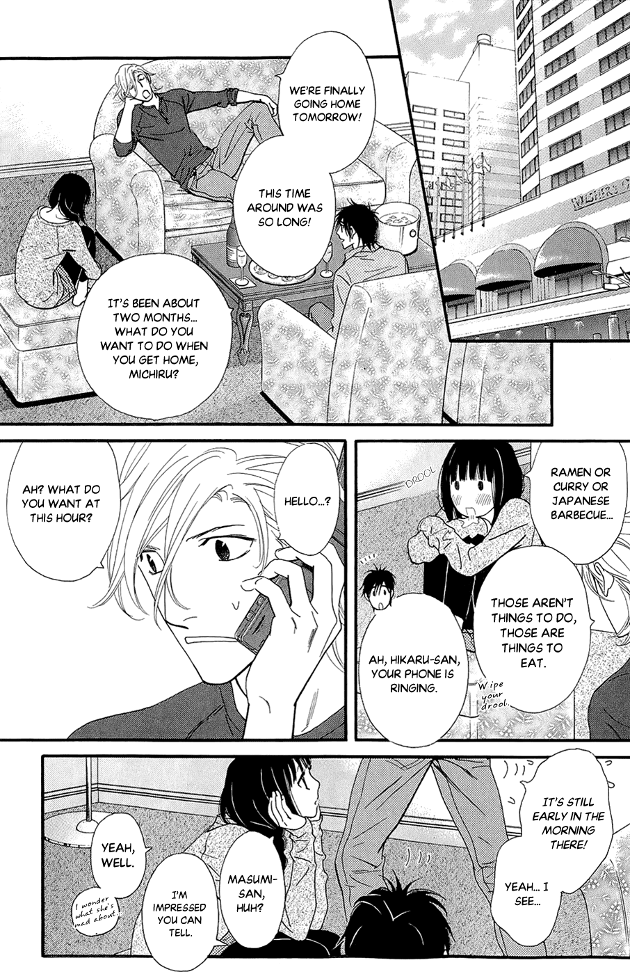 Kiss & Never Cry Chapter 48 - Page 23