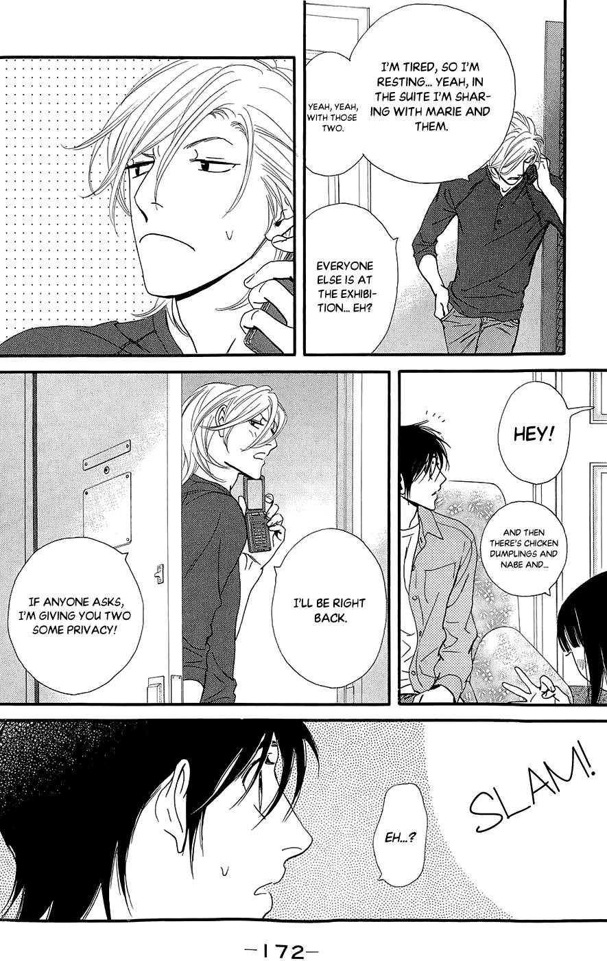 Kiss & Never Cry Chapter 48 - Page 24