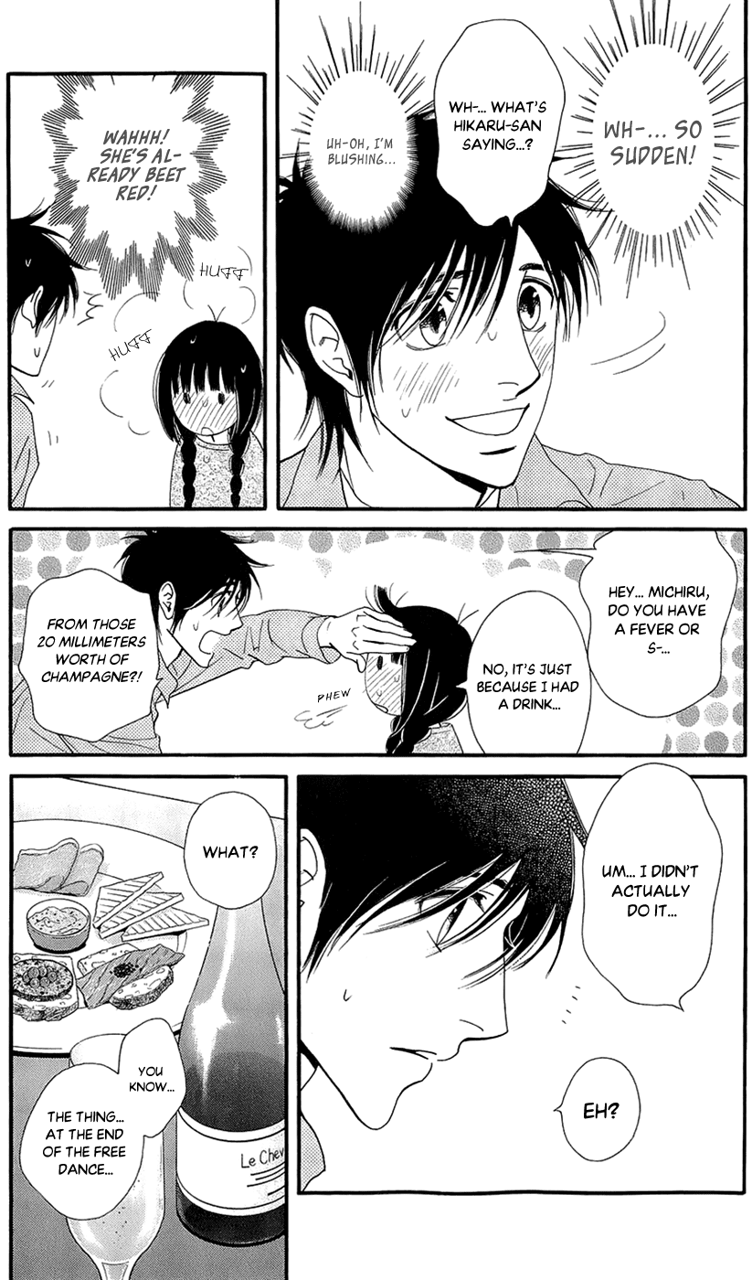 Kiss & Never Cry Chapter 48 - Page 25