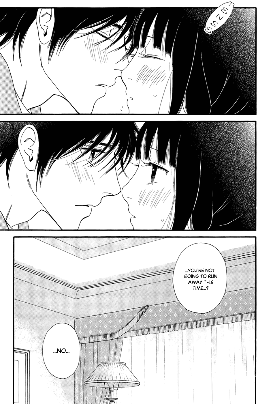Kiss & Never Cry Chapter 48 - Page 27