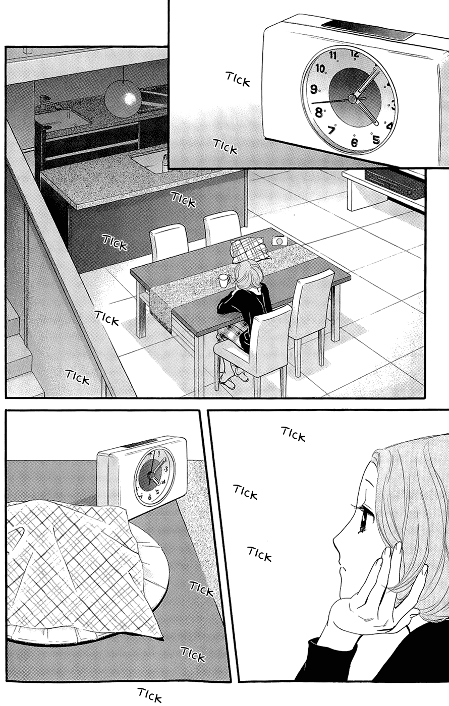 Kiss & Never Cry Chapter 48 - Page 28