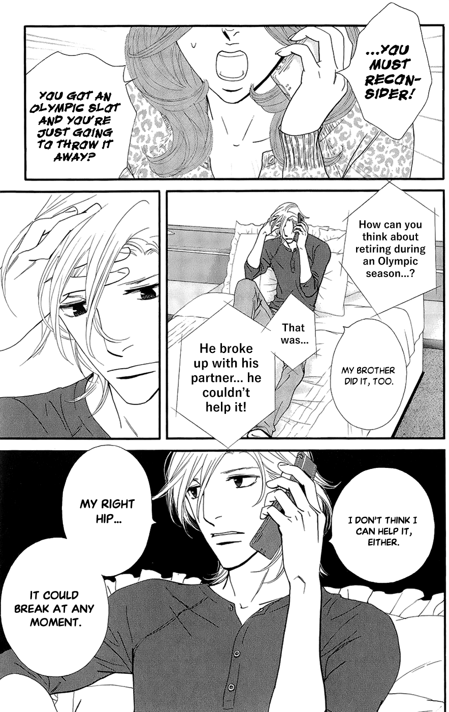 Kiss & Never Cry Chapter 48 - Page 29