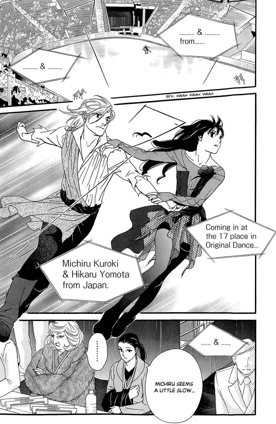 Kiss & Never Cry Chapter 48 - Page 4