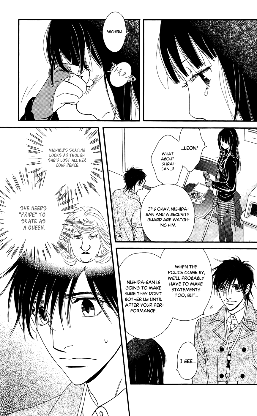 Kiss & Never Cry Chapter 48 - Page 7