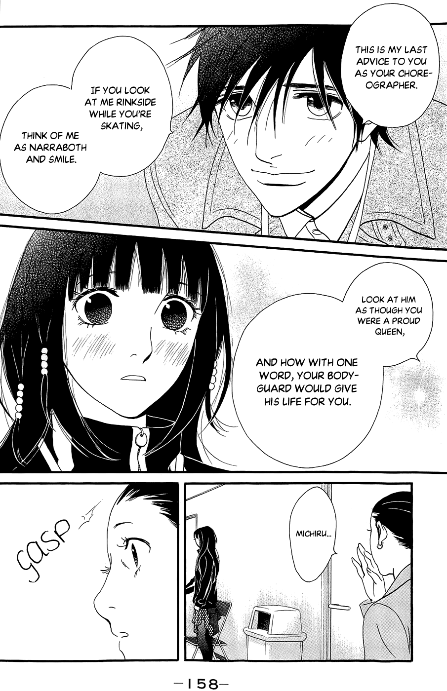 Kiss & Never Cry Chapter 48 - Page 10