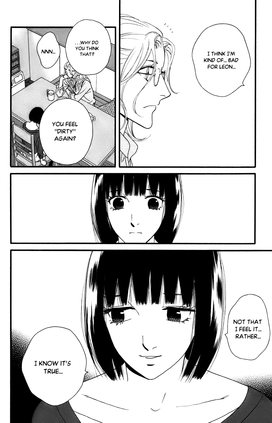 Kiss & Never Cry Chapter 49 - Page 14