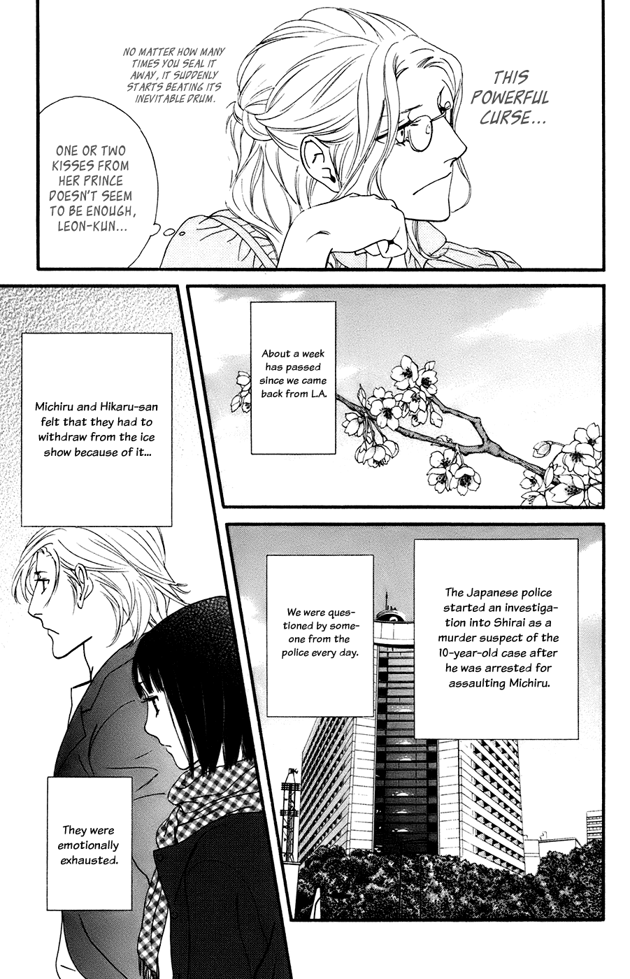 Kiss & Never Cry Chapter 49 - Page 15