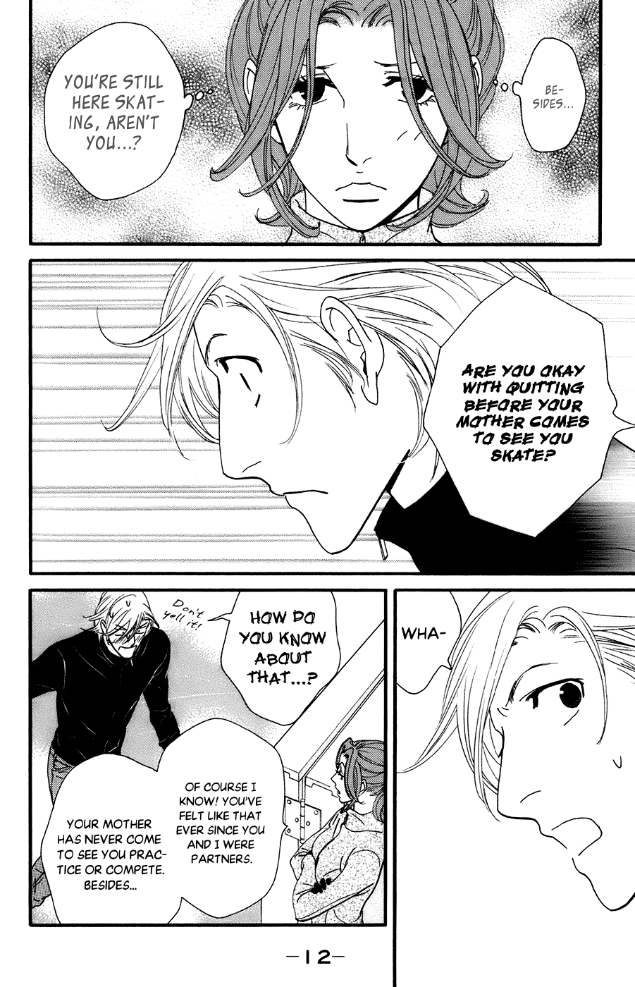 Kiss & Never Cry Chapter 49 - Page 18