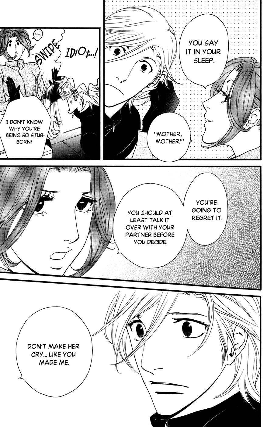 Kiss & Never Cry Chapter 49 - Page 19