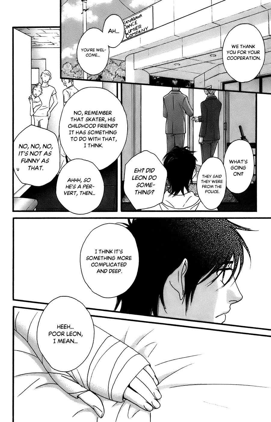 Kiss & Never Cry Chapter 49 - Page 20