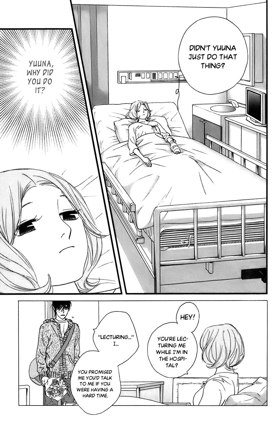 Kiss & Never Cry Chapter 49 - Page 21
