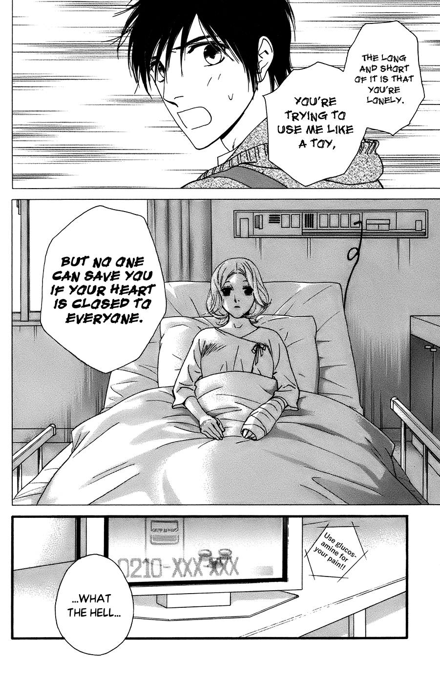 Kiss & Never Cry Chapter 49 - Page 24