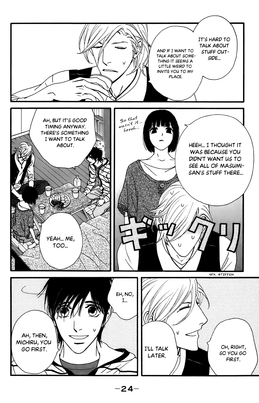 Kiss & Never Cry Chapter 49 - Page 30