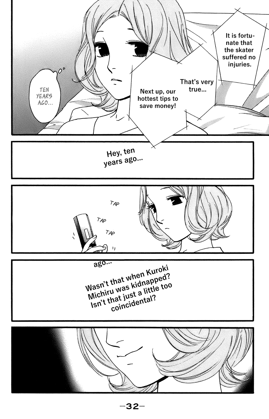Kiss & Never Cry Chapter 49 - Page 38