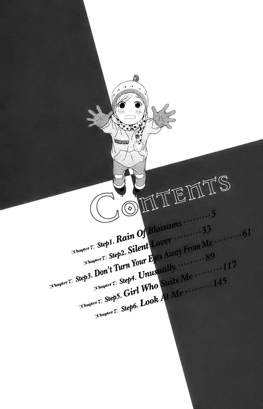 Kiss & Never Cry Chapter 49 - Page 10
