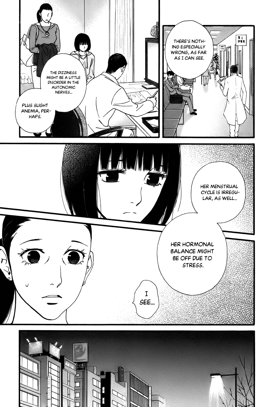 Kiss & Never Cry Chapter 50 - Page 11