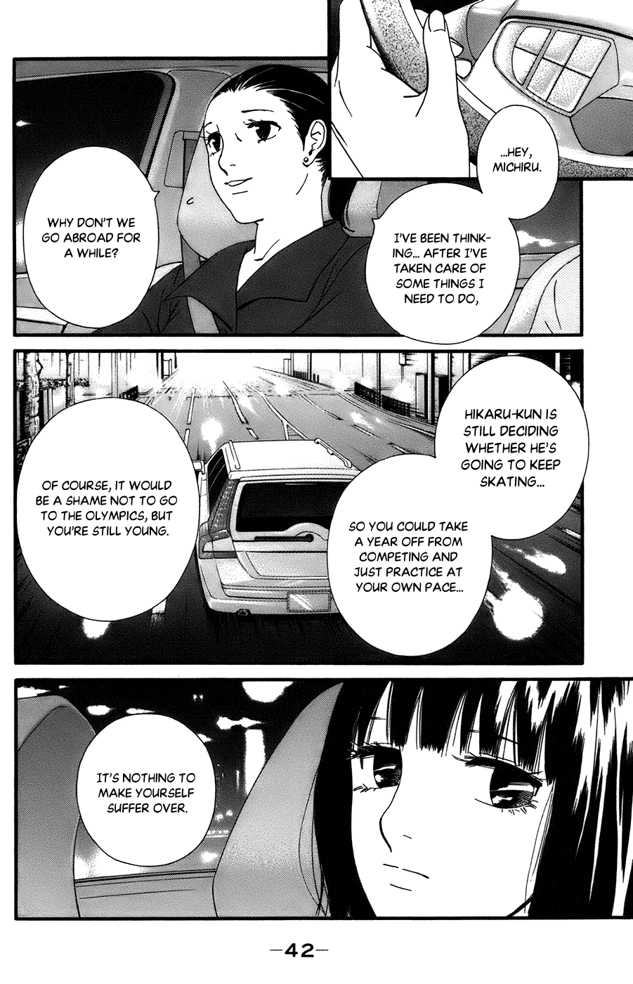 Kiss & Never Cry Chapter 50 - Page 12