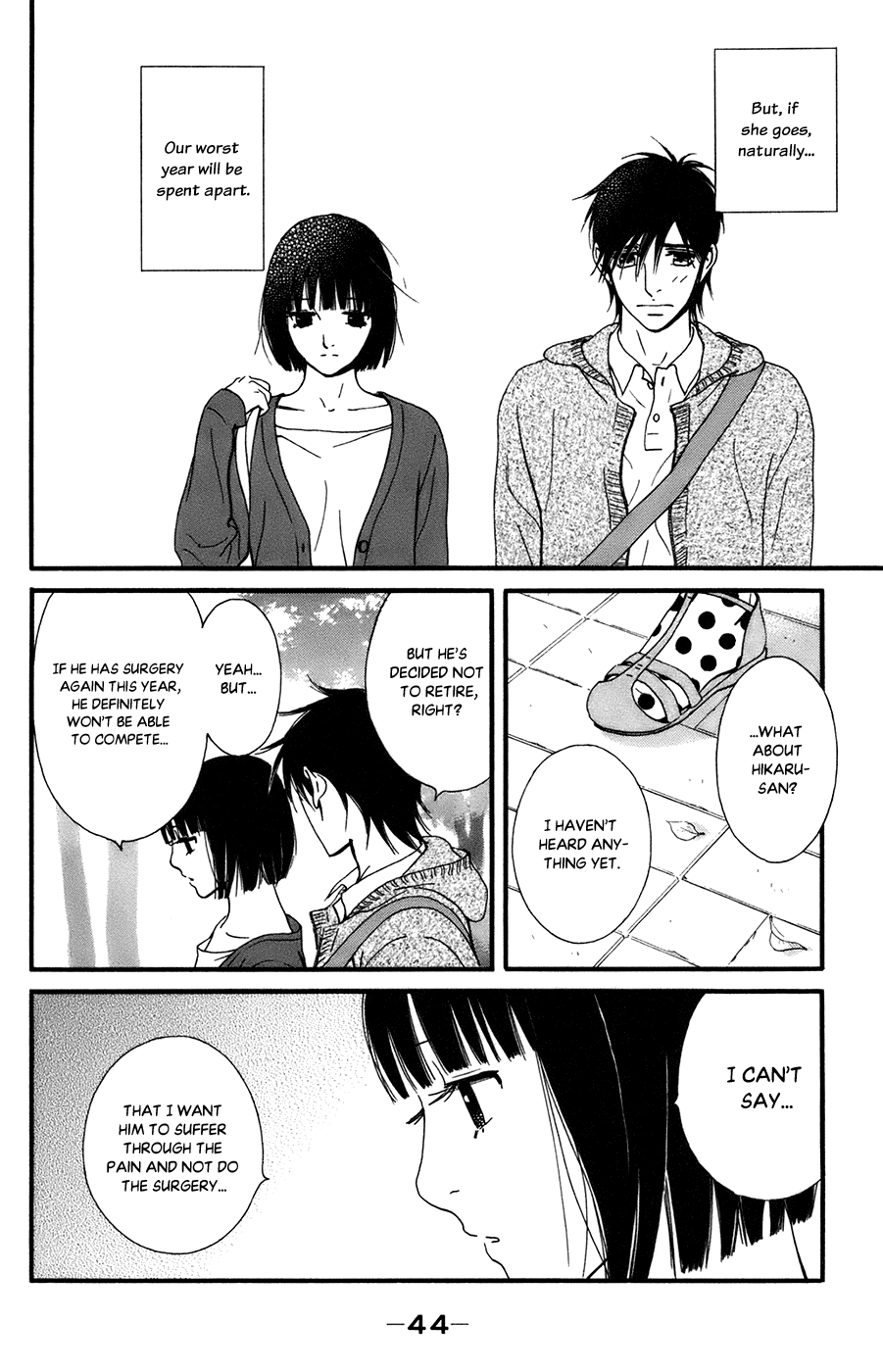 Kiss & Never Cry Chapter 50 - Page 14