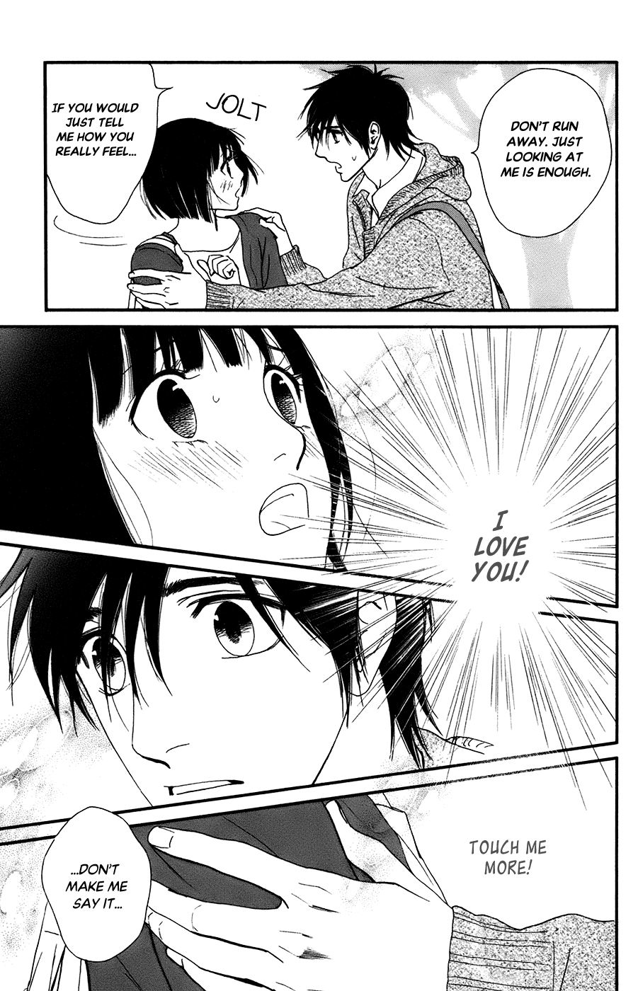 Kiss & Never Cry Chapter 50 - Page 17