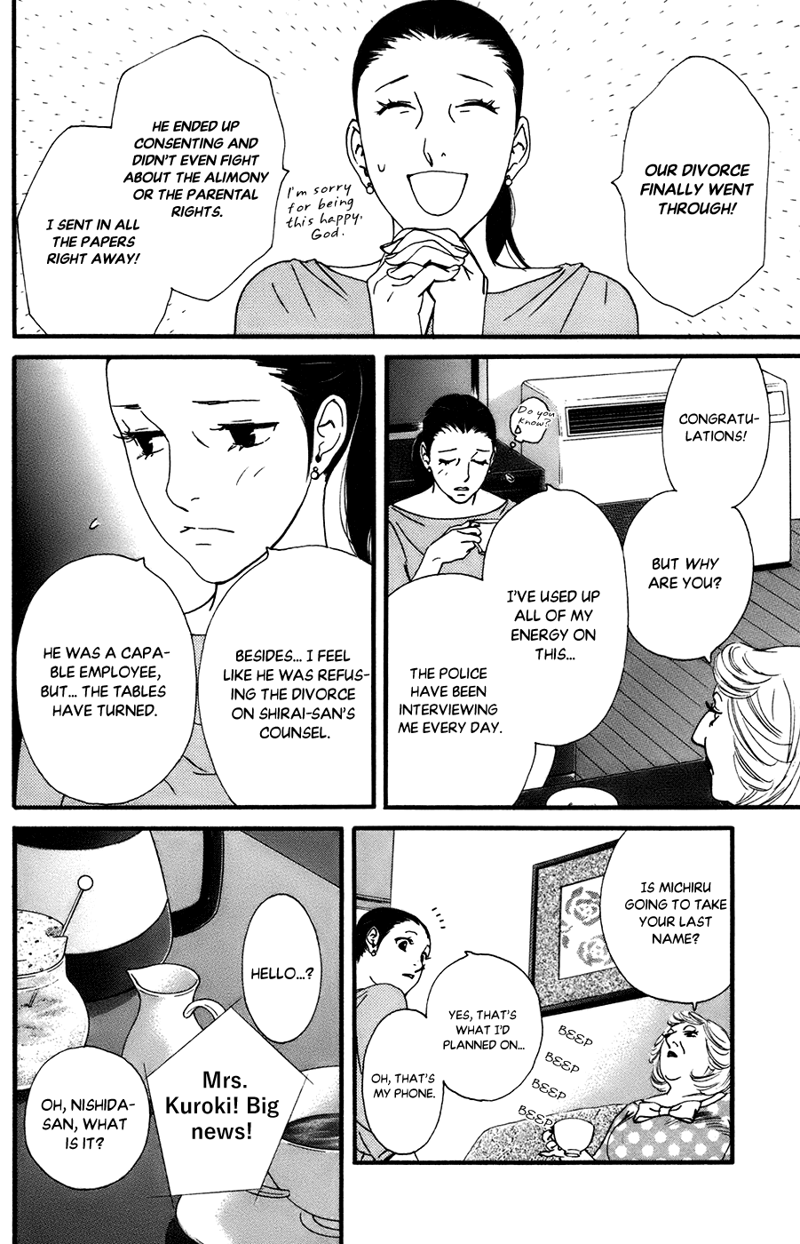 Kiss & Never Cry Chapter 50 - Page 20