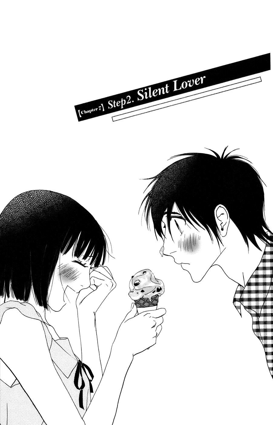 Kiss & Never Cry Chapter 50 - Page 3