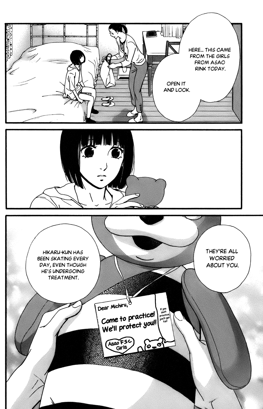 Kiss & Never Cry Chapter 50 - Page 24
