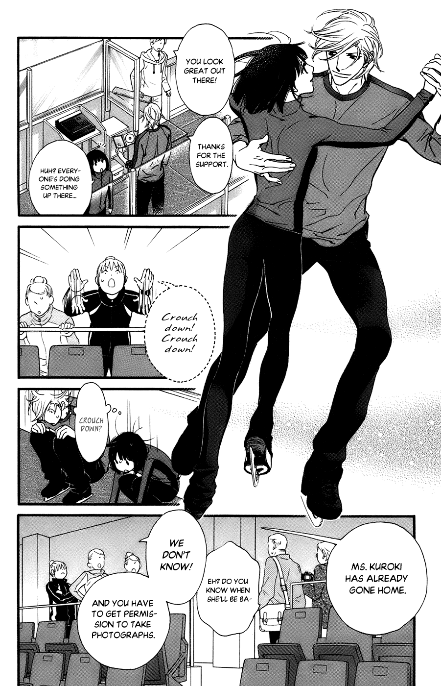 Kiss & Never Cry Chapter 50 - Page 26