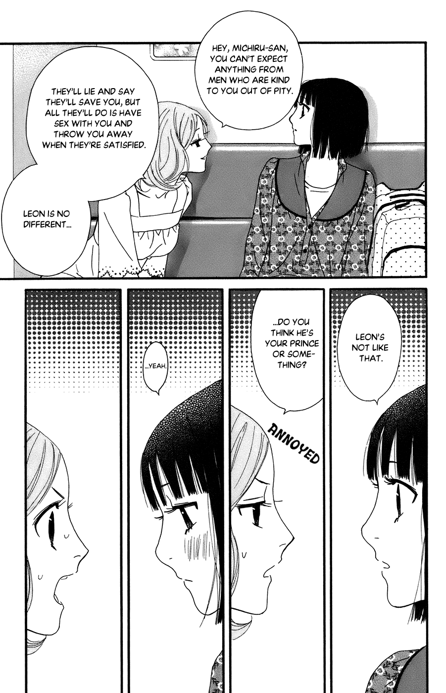 Kiss & Never Cry Chapter 51 - Page 11
