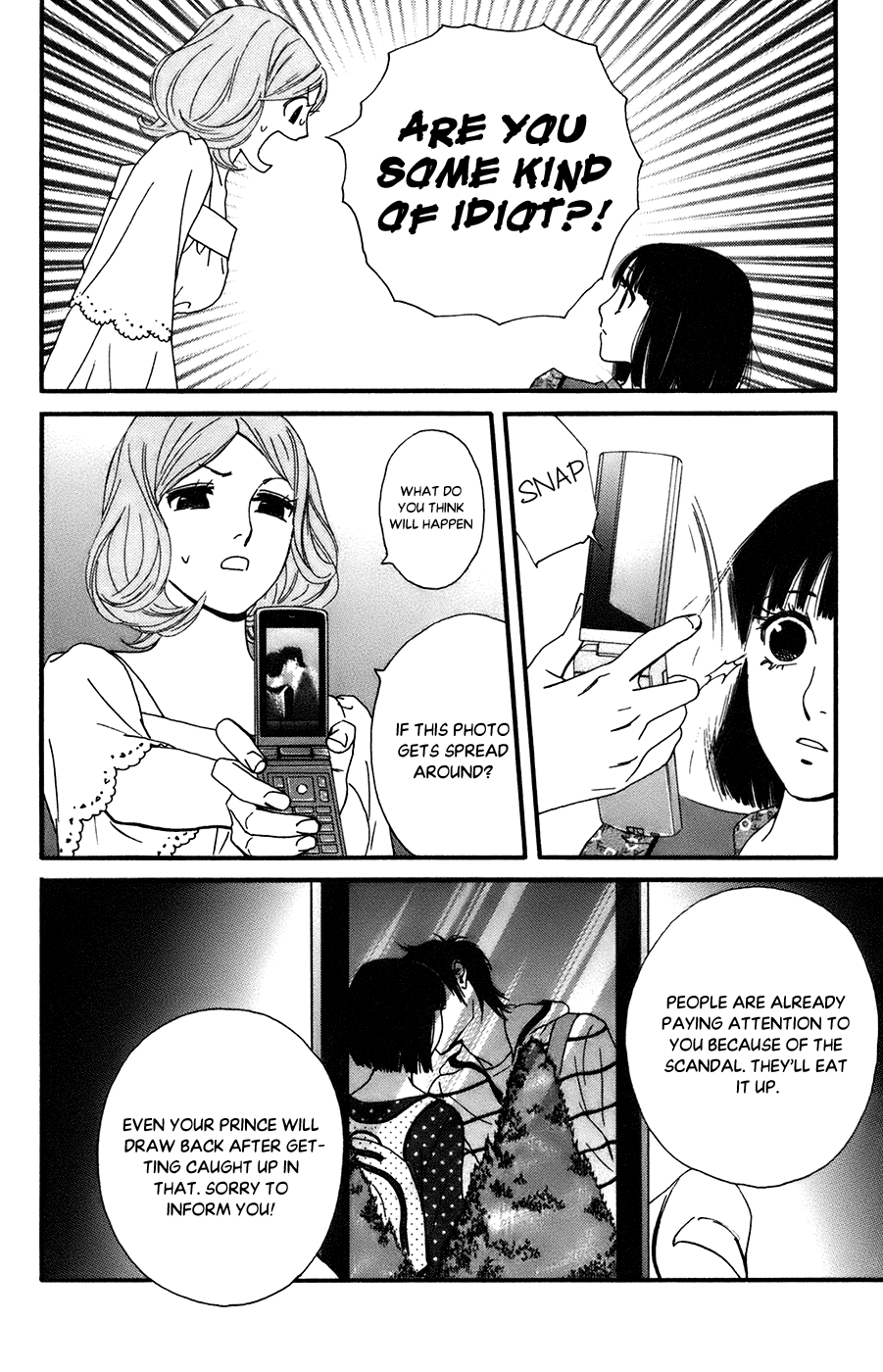 Kiss & Never Cry Chapter 51 - Page 12