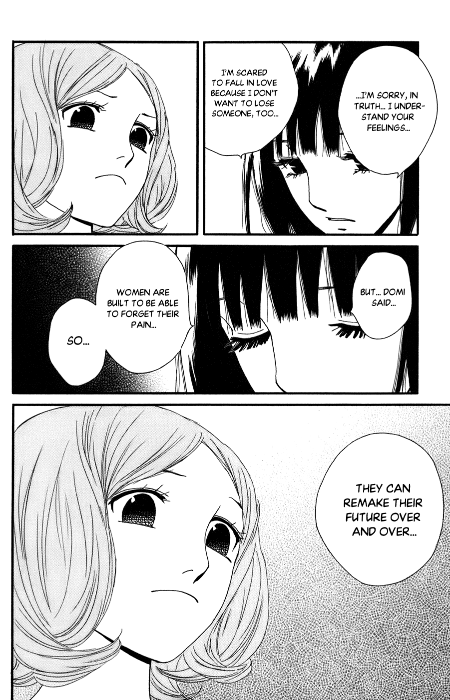 Kiss & Never Cry Chapter 51 - Page 14