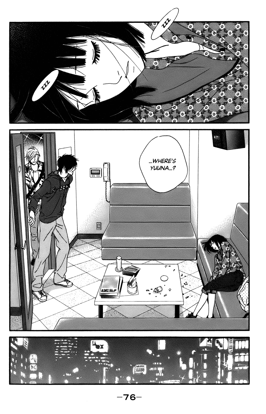 Kiss & Never Cry Chapter 51 - Page 18