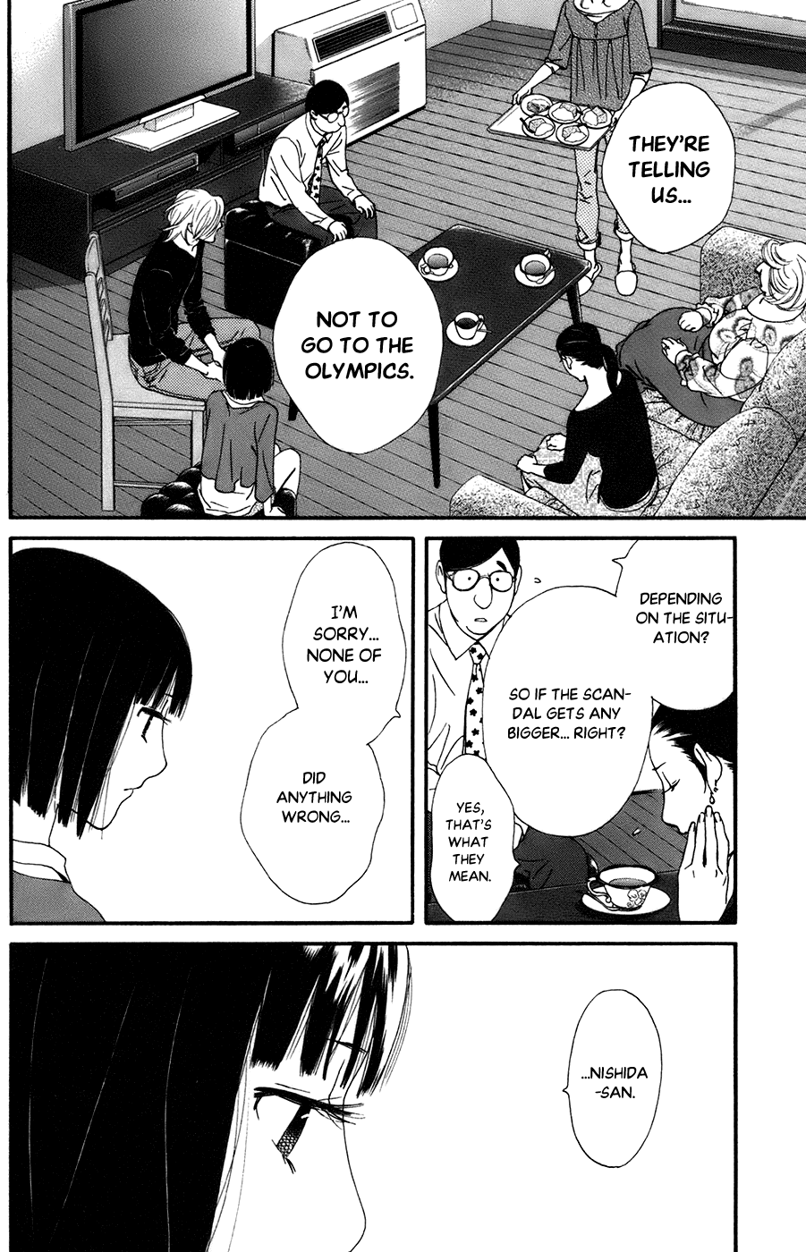 Kiss & Never Cry Chapter 51 - Page 20