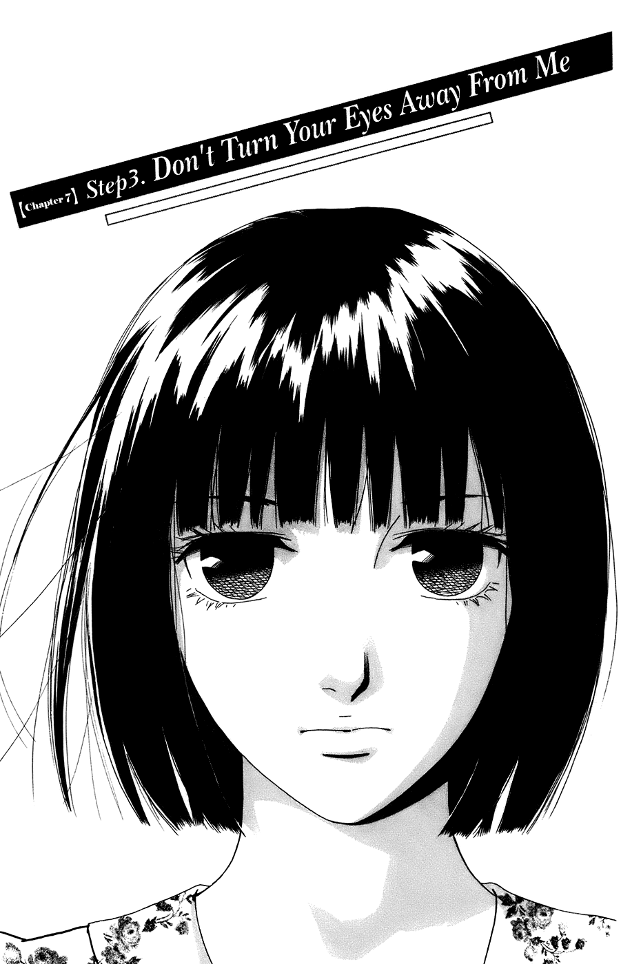 Kiss & Never Cry Chapter 51 - Page 3