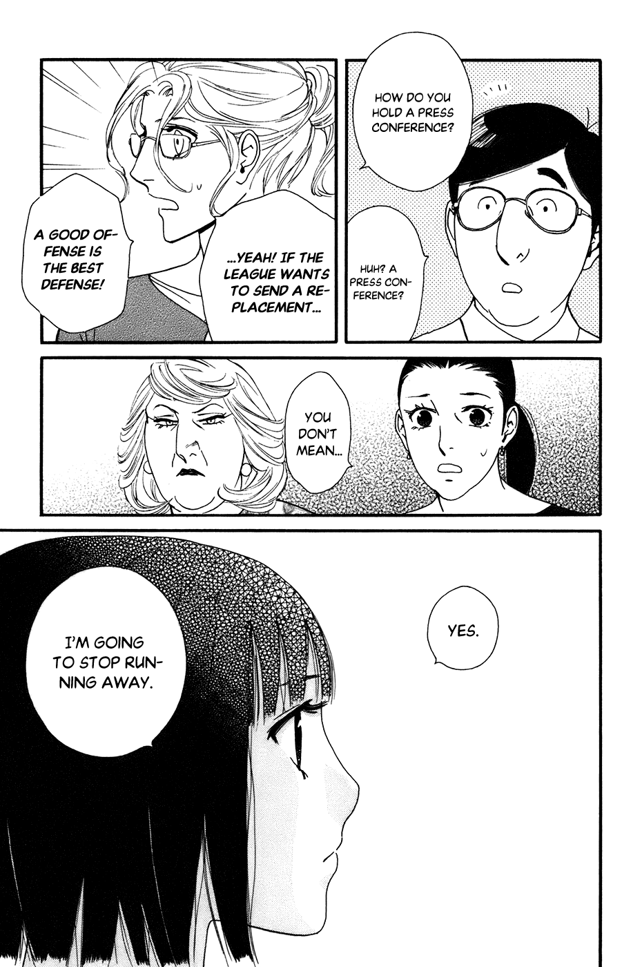 Kiss & Never Cry Chapter 51 - Page 21