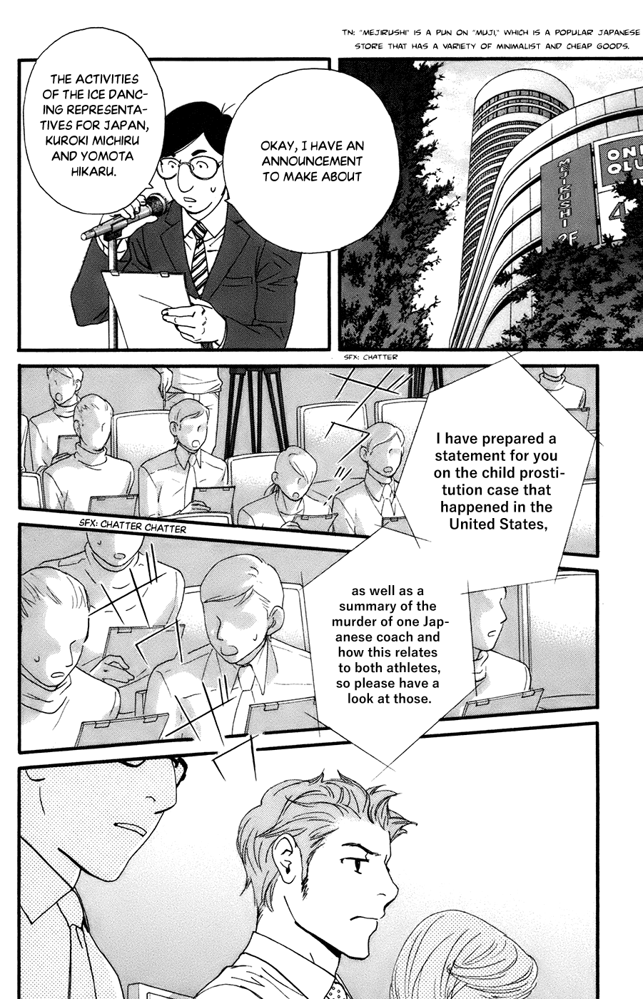 Kiss & Never Cry Chapter 51 - Page 22