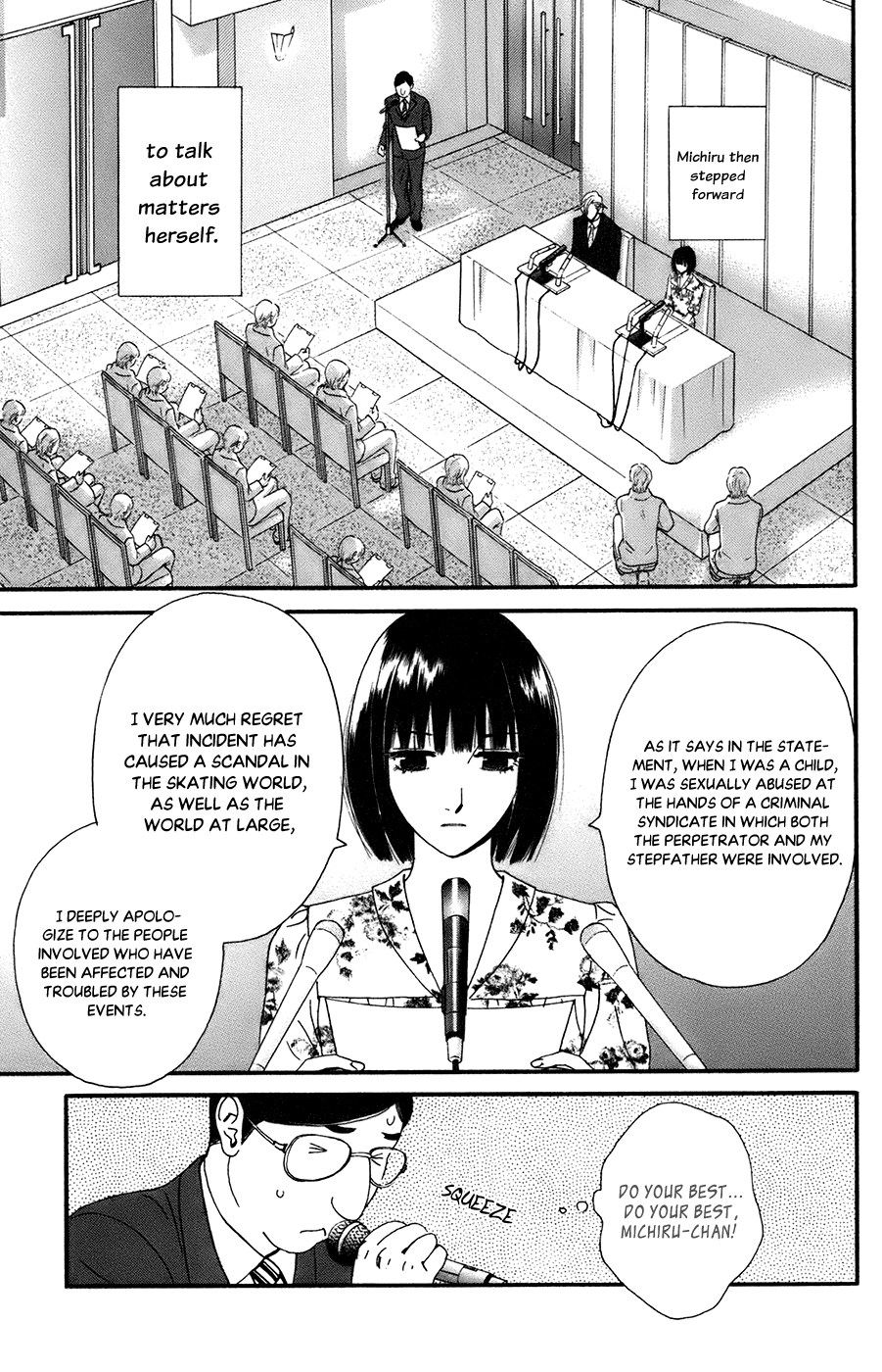 Kiss & Never Cry Chapter 51 - Page 23