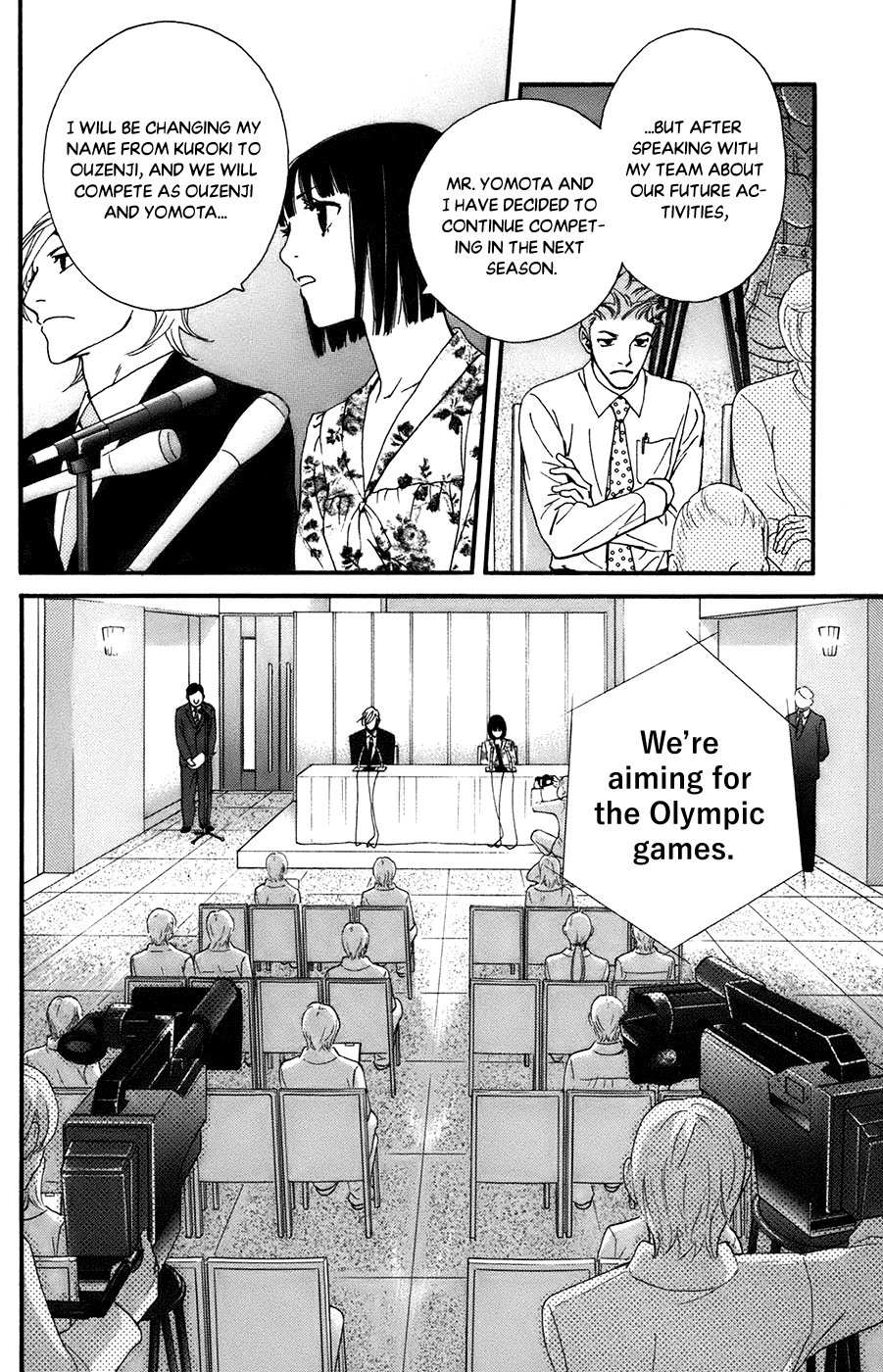 Kiss & Never Cry Chapter 51 - Page 24