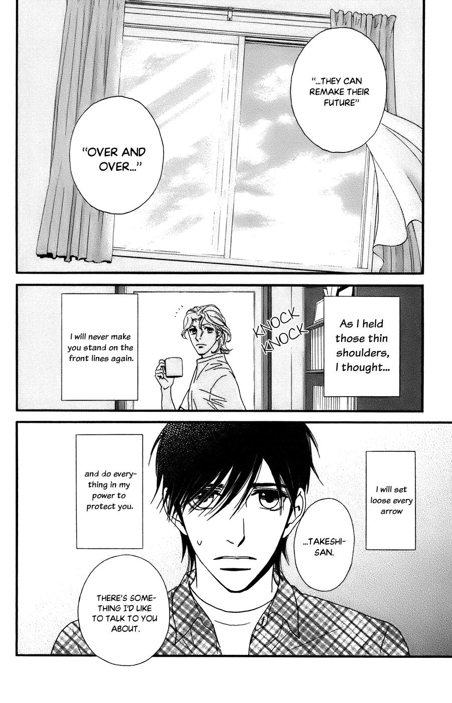 Kiss & Never Cry Chapter 51 - Page 30