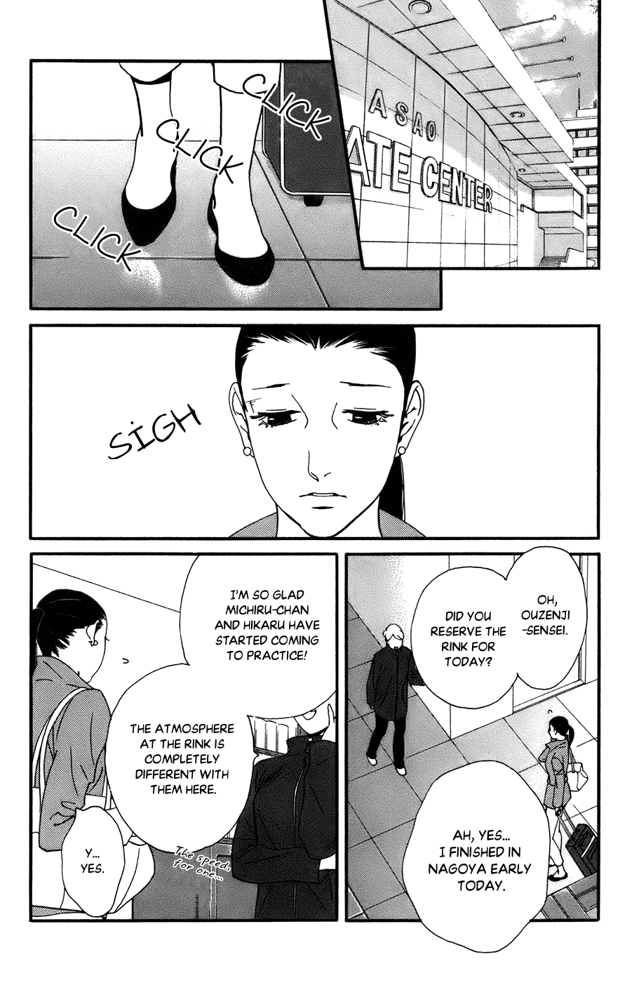 Kiss & Never Cry Chapter 51 - Page 4