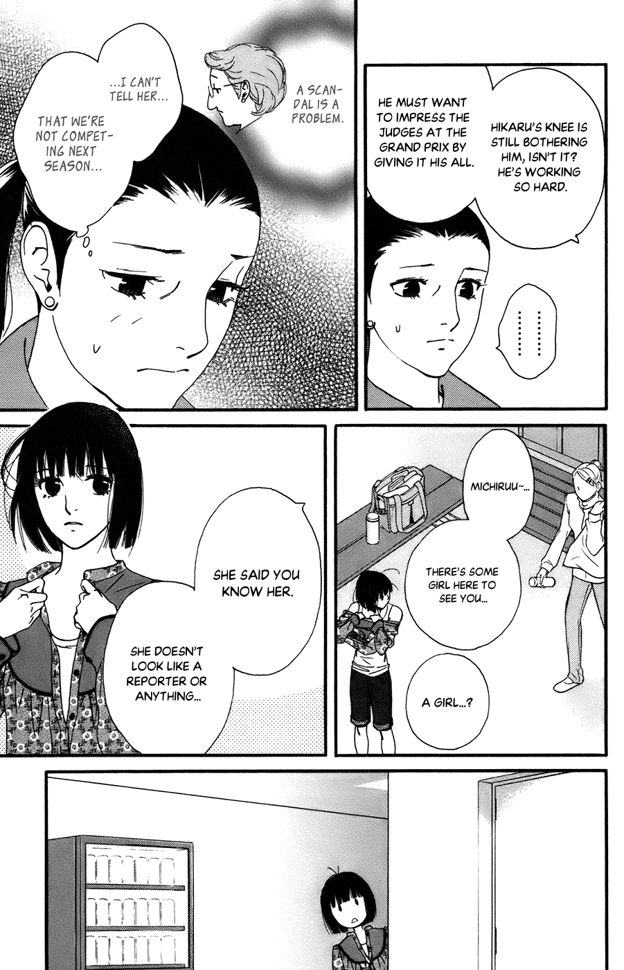 Kiss & Never Cry Chapter 51 - Page 5