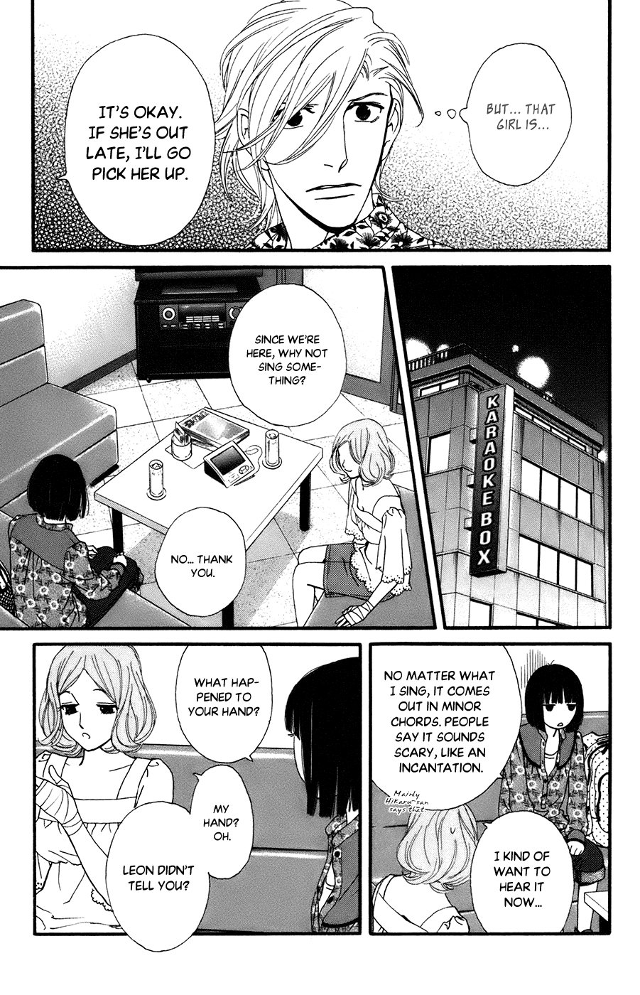 Kiss & Never Cry Chapter 51 - Page 7