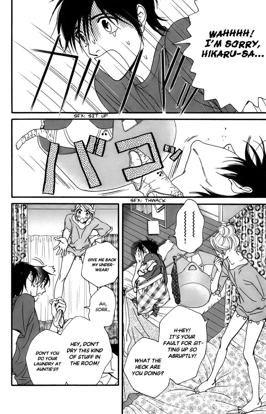 Kiss & Never Cry Chapter 52 - Page 16