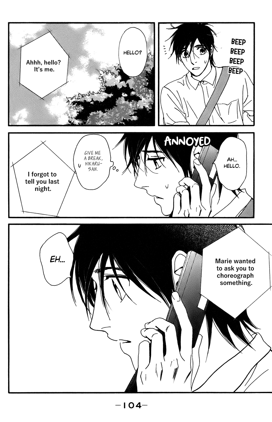 Kiss & Never Cry Chapter 52 - Page 18