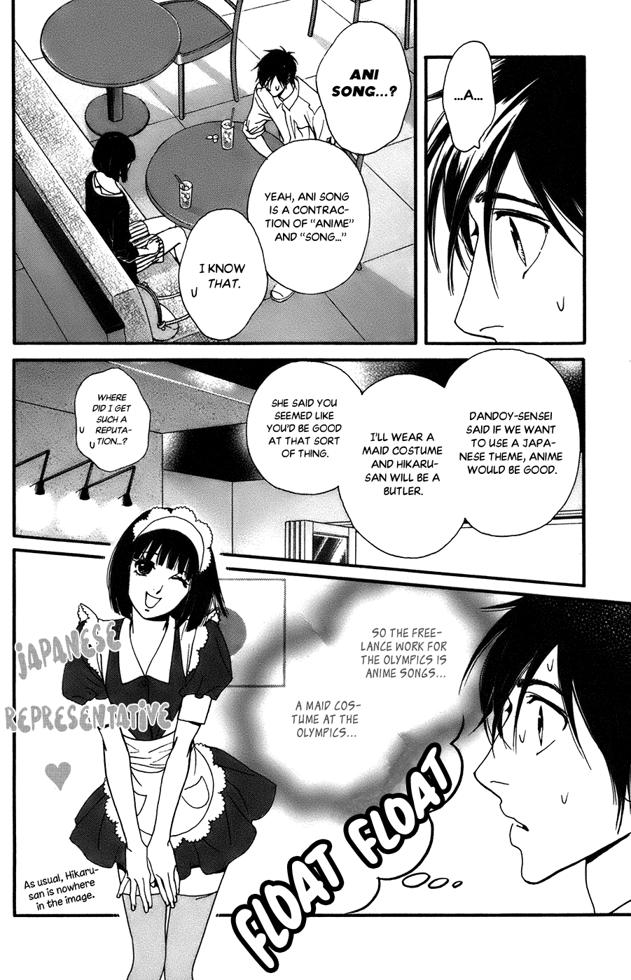 Kiss & Never Cry Chapter 52 - Page 20