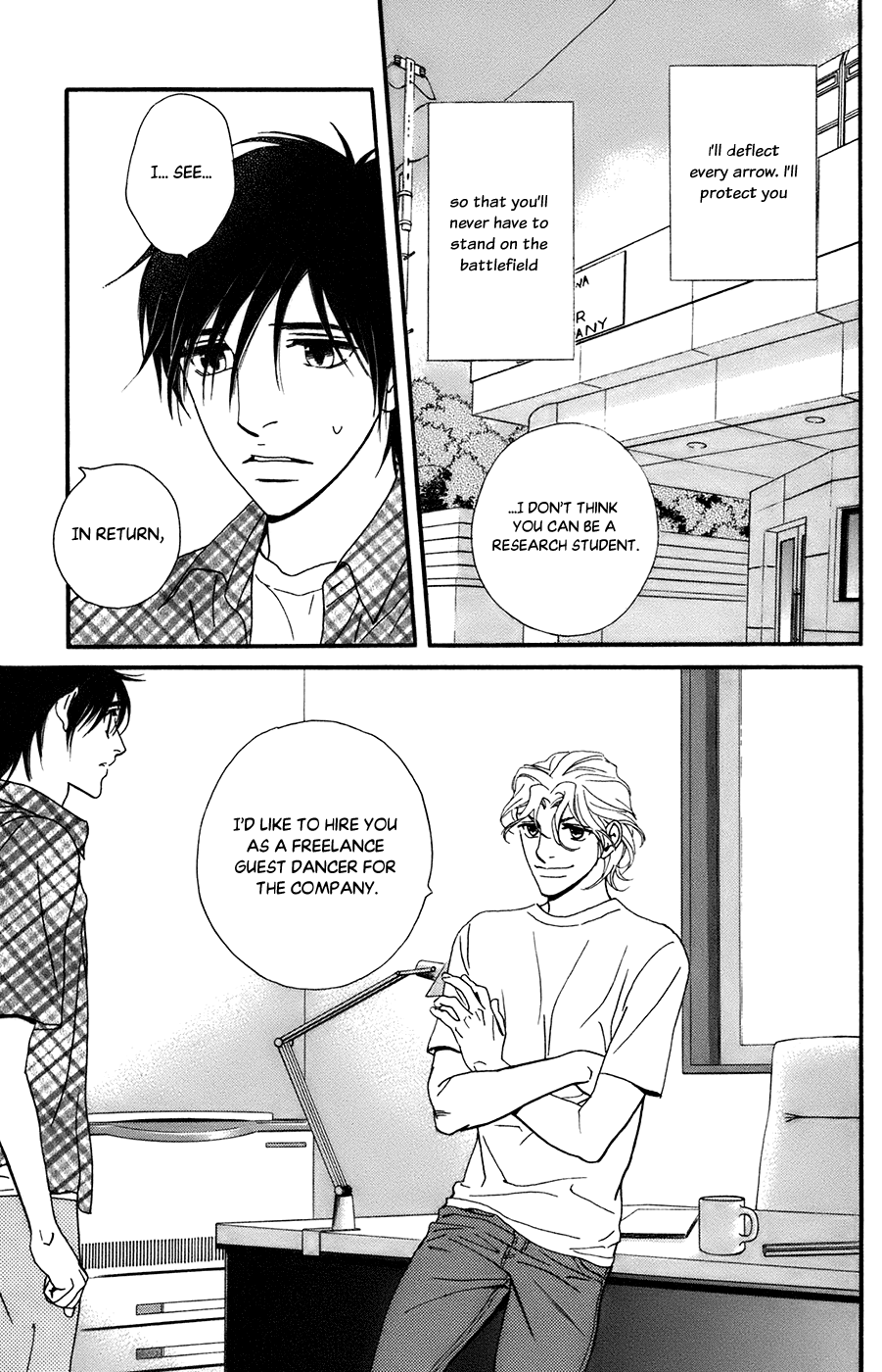 Kiss & Never Cry Chapter 52 - Page 27
