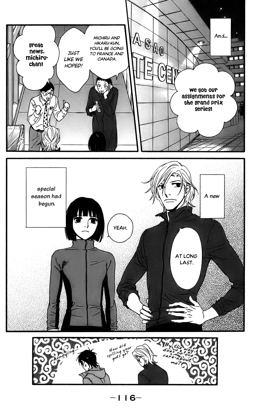 Kiss & Never Cry Chapter 52 - Page 30