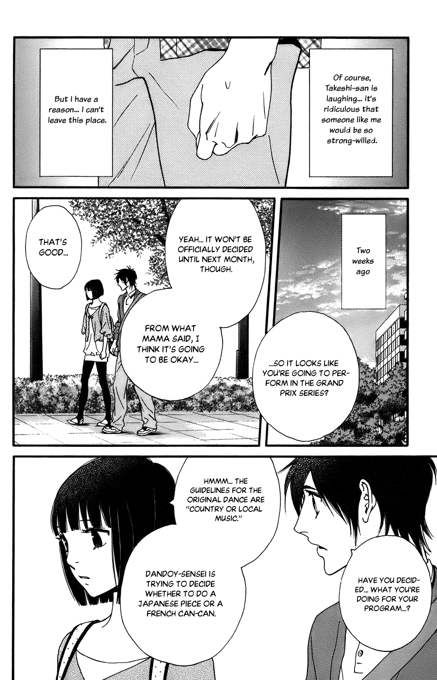 Kiss & Never Cry Chapter 52 - Page 6