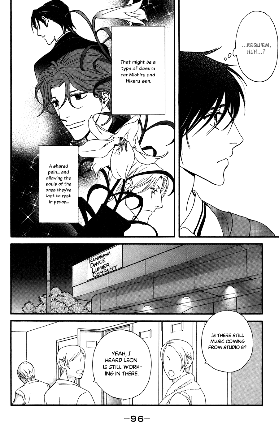 Kiss & Never Cry Chapter 52 - Page 10