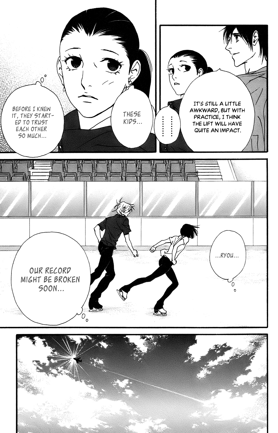 Kiss & Never Cry Chapter 53 - Page 19